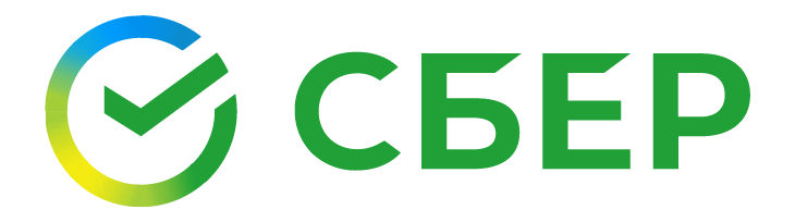 СБЕР